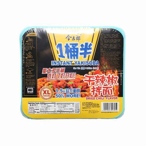 JML INSTANT NOODLE XL YAKISOBA DRIED CHILI FLV 今麥郎一桶半乾辣椒拌麵