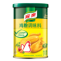 CHICKEN BROTH MIX-SMALL家樂 雞精粉(小)