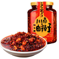 CHUANNAN CHILLI SAUCE 川南油辣子