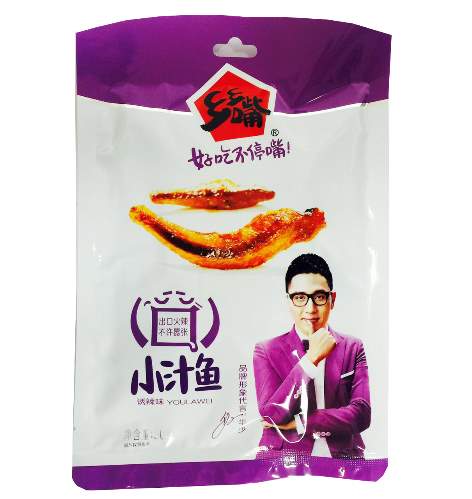 XXZ SPICY FISH SNACK 鄉鄉嘴小汁魚-誘辣味