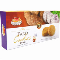 HOMETOEN TARO FLV COOKIES 家鄉味香芋曲奇