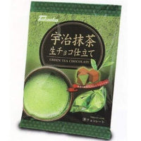 TAKAOKA GREEN TEA CHOCOLATE 宇治抹茶巧克力