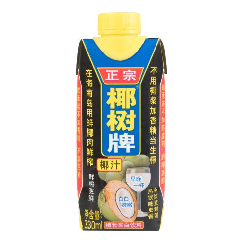 COCONUT PALM COCONUT JUICE
椰樹牌 椰汁 1L