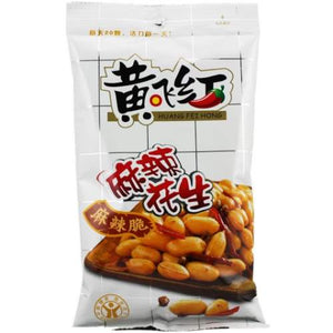 H.F.H SPICY PEANUTS 黃飛鴻 麻辣花生