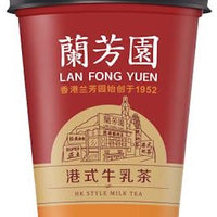 XPP LANG FANG YUAN HK STYLE MILK TEA 香飄飄蘭芳園港式牛乳茶