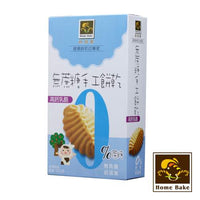 HOME BAKE CHEESE CA COOKIES 烘培客高鈣乳酪餅乾