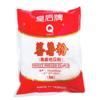 QUEENS SWEET POTATO STARCH 皇后 蕃薯粉(細)