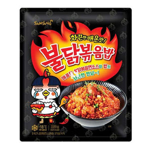 SAMYANG HOT CHICKEN FLAVOR FRIED RICE