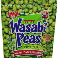 HAPI WASABI GRN PEA POUCH- HOTHAPI 日本芥末豆