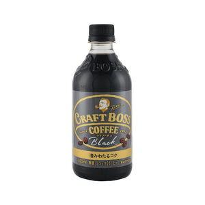 BOSS COLD BLK COFFEE CANBOSS黑咖啡