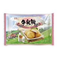 ROYAL FAMLY MILK CAKE 皇族牛乳餅