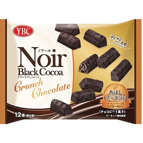 YBC NOIR BISCUIT CRUNCH CHOCOLATE - ALMOND  山崎香草巧克力餅乾-杏仁