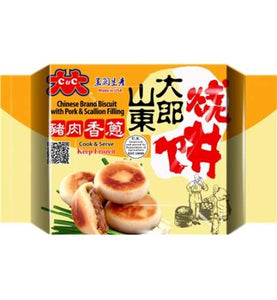CHINESE BRAND BISCUIT WIYH PORK & SCALLION FILLING  山東大郎豬肉香蔥燒餅