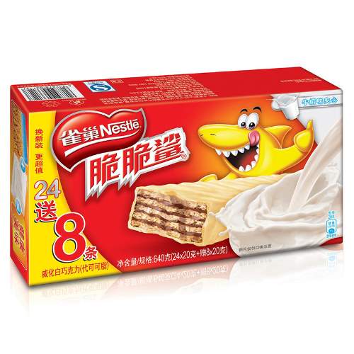 NESTLE MILK SHARK CRUNCHY CHOCOLATE WAFER COOKIES 雀巢脆脆鯊牛奶威化