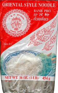 ERAWAN BRAND ORIENTAL STYLE NOODLES 三象 沙河粉(紅)L