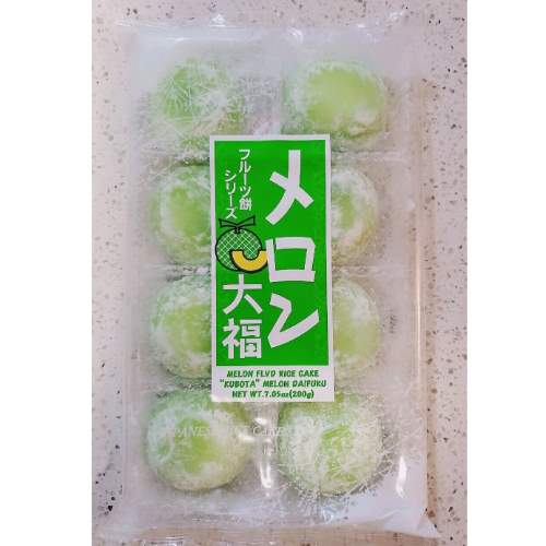 Kubota Japanese Fruit Mochi Fruits Daifuku (Rice Cake), Lychee – Babodim
