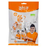 JIN ZAI FISH SNACK HOT&SPICY 勁仔香辣小魚