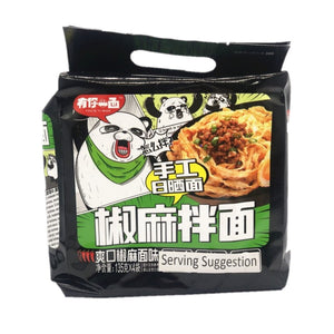 HUIJI STIR NOODLE PEPPERCORN FLAVOR  有你一面椒麻拌麵