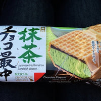 IMURAYA MONAKA ICE CAKE (GREEN  綠茶冰淇淋麵包