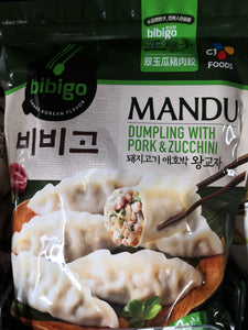 BBG PORK & ZUCCHINI KING DUMPLIN  翠玉瓜豬肉皇餃子