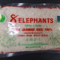 8 ELEPHANTS THAI JASMINE RICE 泰國香米