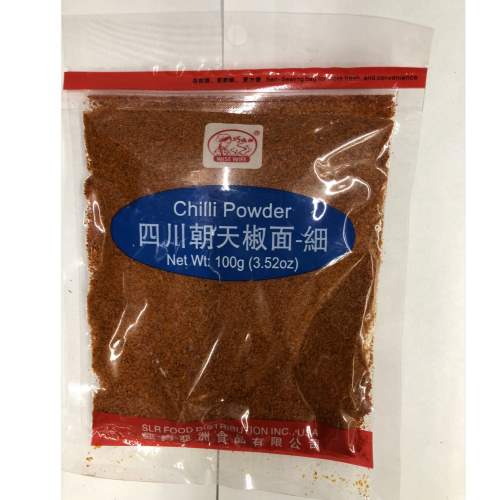 WISE WIFE CHILI POWDER (FINE) 四川朝天椒面（特細）