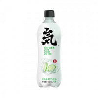 CUCUMBER SODA 元氣森林青瓜味蘇打汽水