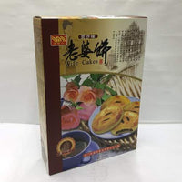 WIFE CAKES W. SWEETENED BEAN PASTE 東望洋老婆餅（豆沙味）