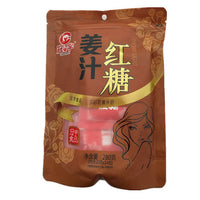 GUANZHIYU BROWN SUGAR WITH GINGER 冠宇薑汁紅糖