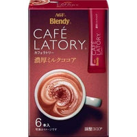 AGF BLENDY CAFE LATORY MILK COCOA 即沖濃厚牛奶可可