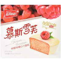 MAKOOD MOOCIV CAKE -RASPBERRY
麥初心語慕斯雪芙-樹莓味