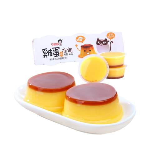 CLEVER MAMA PUDDING -EGG FLAVOR 巧媽媽冷鏈布丁-雞蛋味