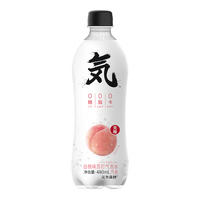 WHITE PEACH SODA WATER 元氣森林白桃味蘇打汽水