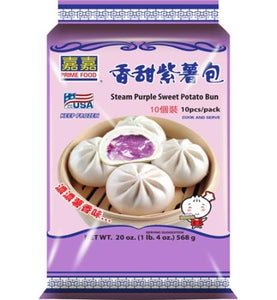 PRIME FOOD - STEAM PURPLE SWEET POTATO BUN  嘉嘉 香甜紫薯包