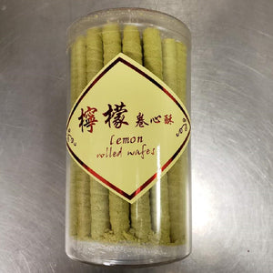 FULIN ROLLED BISCUIT LEMON 傅林卷心酥-檸檬口味