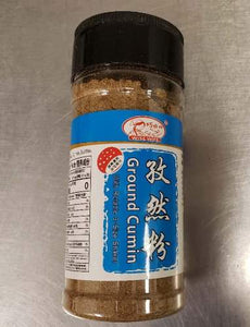 WISE WIFE GROUND CUMIN 巧媳婦孜然粉