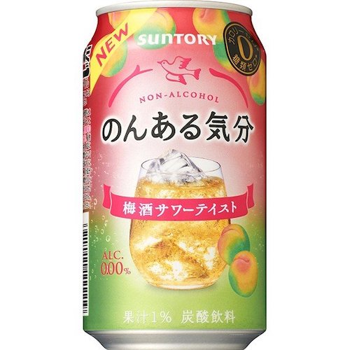 SUNTORY SOFT DRINK PLUM FLAVOR
三多利無酒精飲料-梅子