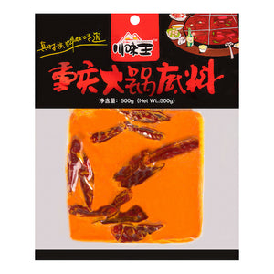 CWW HOT SPICY SOUP BASE FOR  HOT POT  川味王重慶火鍋底料