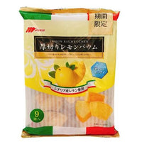 MARUKIN CUTTED LEMON BAUM CAKE 丸金切片千層蛋糕-檸檬