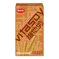 VITASOY SOYDRINK PACK MALT 維他奶麥精豆奶
