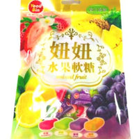 YEOUBIN MIXED FRUIT SOFT CANDY 友賓妞妞水果軟糖-綜合口味