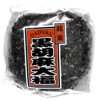 DAIFUKU MOCHI KUROGOMA黑芝麻糯米糕