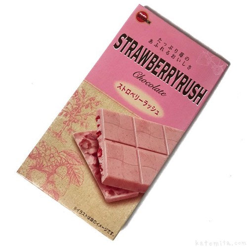 BOURBON BISCUIT-STRAWBERRY RUS
波本巧克力餅乾-草莓