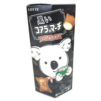 LOTTE BISCUIT- KOALA COCOA&MILK 樂天小熊餅乾-純巧克力牛奶