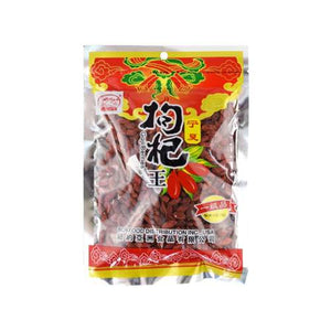 WISE WIFE GOJI BERRIES 巧媳婦 寧夏枸杞王