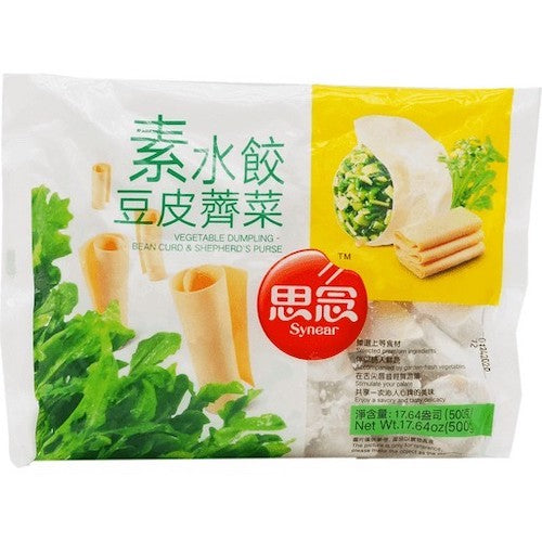 SYNEAR VEG DUMPLING BEANCURD C  思念水餃 豆皮薺菜