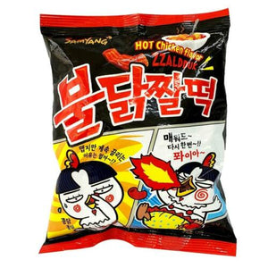 SAMYANG HOT CHICKEN FLAVOR ZZALDDUK SNACK  三養 火雞乾脆麵