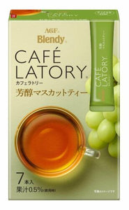 AGF BLENDY CAFE LATORY-MUSCAT TEA 即沖麝香葡萄茶