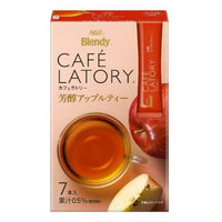 AGF BLENDY CAFE LATORY-APPLE TEA 即沖蘋果風味茶