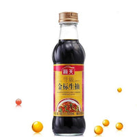 HADAY GOLDEN LABEL SOYSAUCE 海天金標 生抽